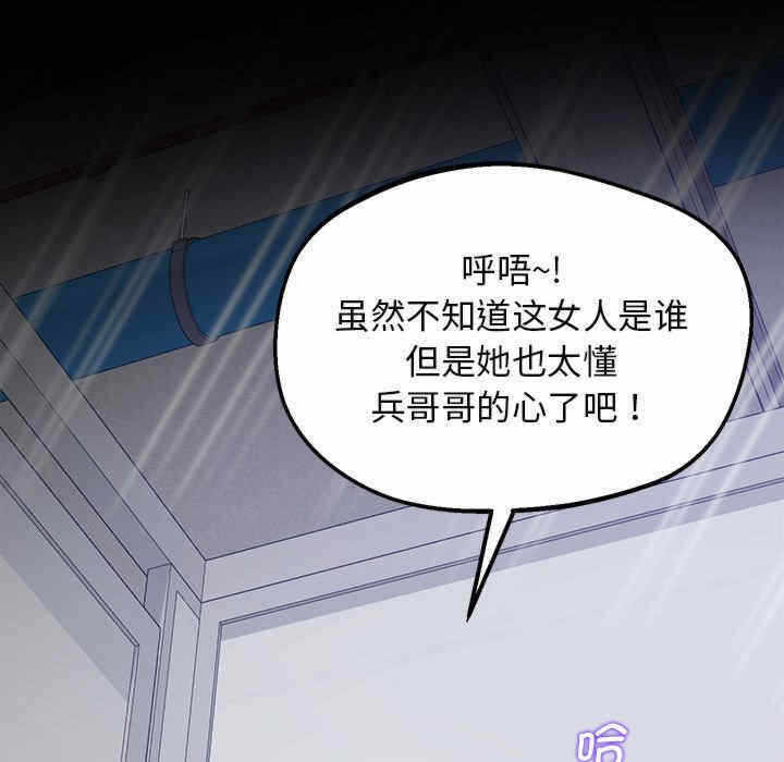 第56张