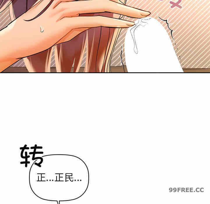 第42张