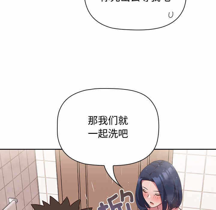 第81张