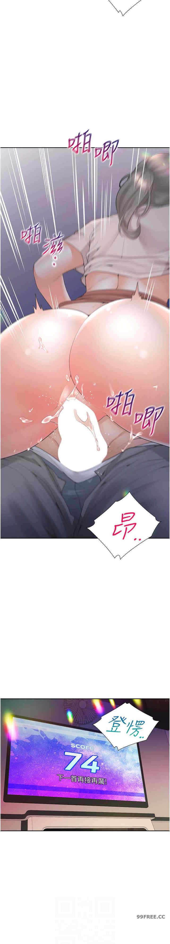 第12张