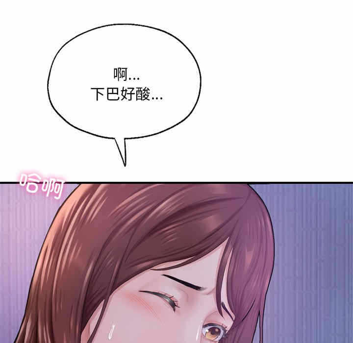 第168张