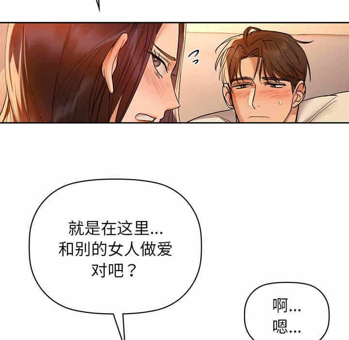 第43张