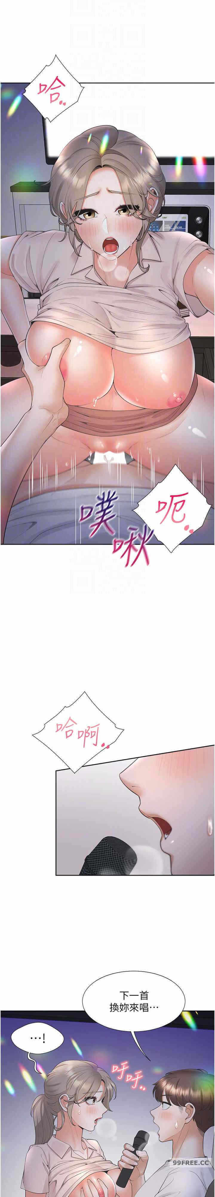 第13张