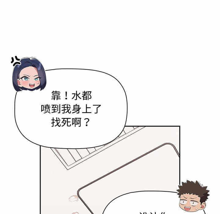 第86张