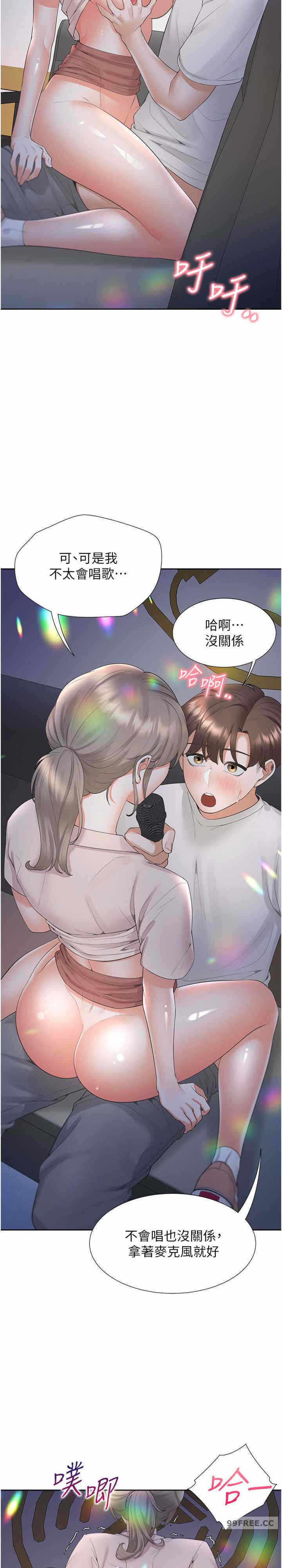 第14张
