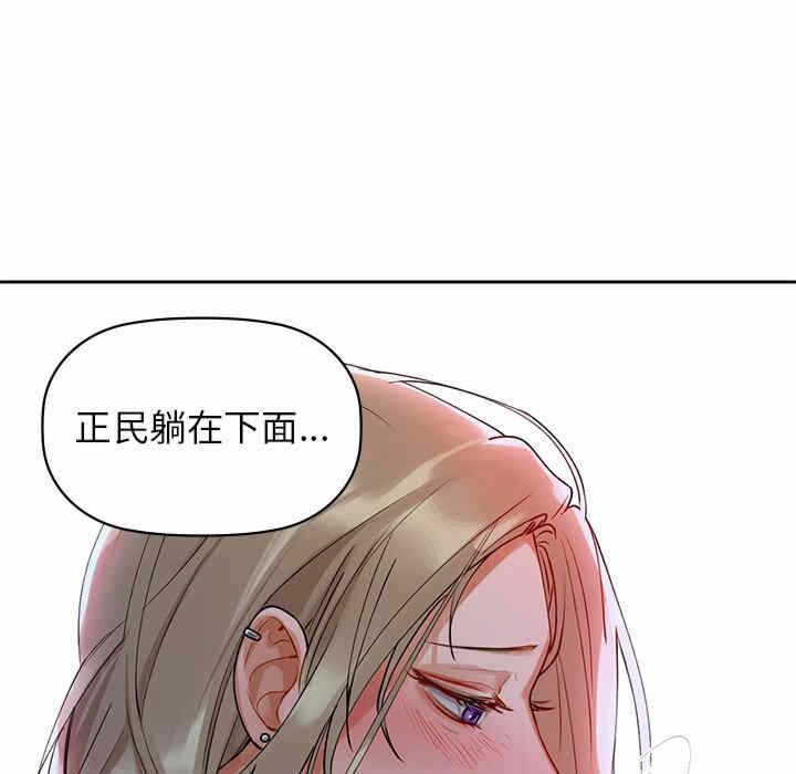 第48张