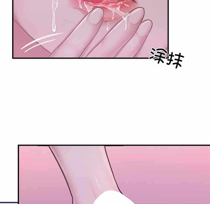 第8张