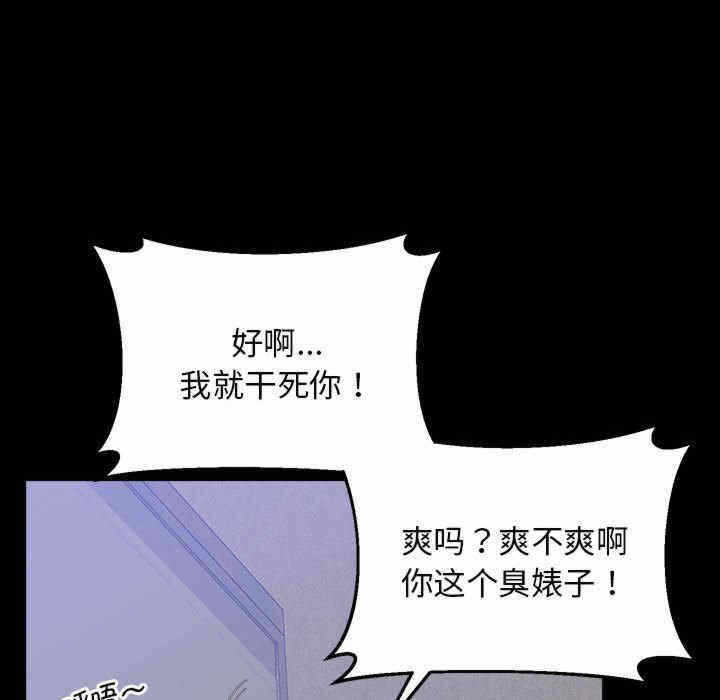 第60张