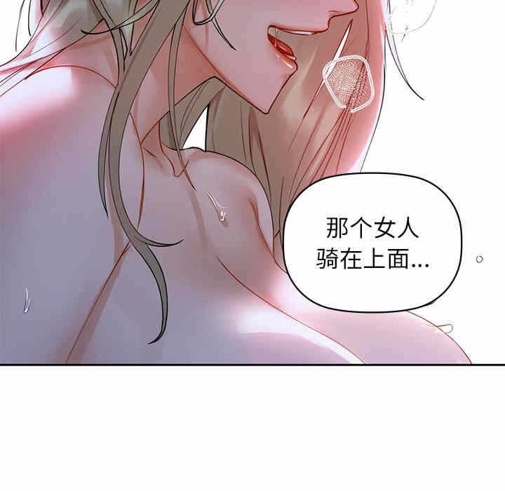 第49张
