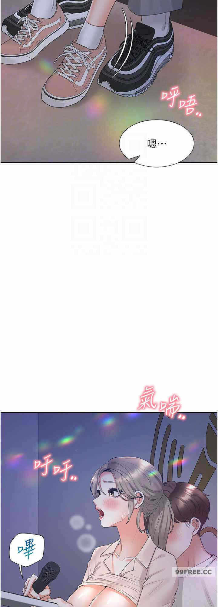 第16张