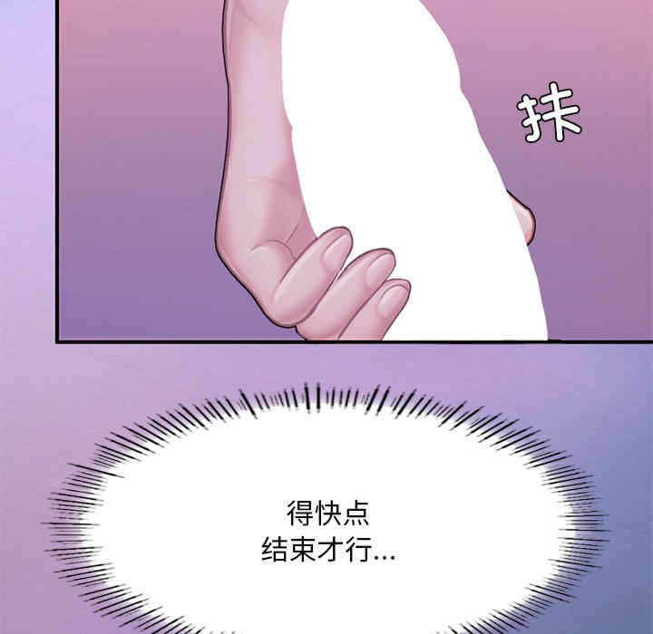 第11张