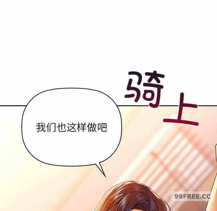 第51张