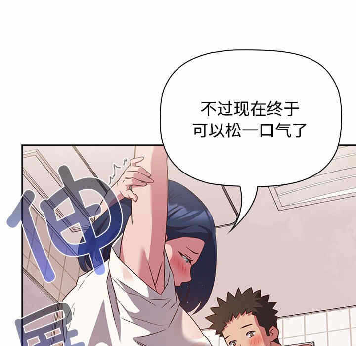 第91张