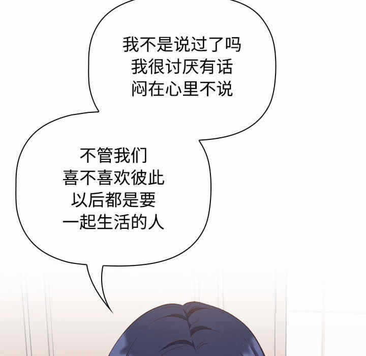 第95张
