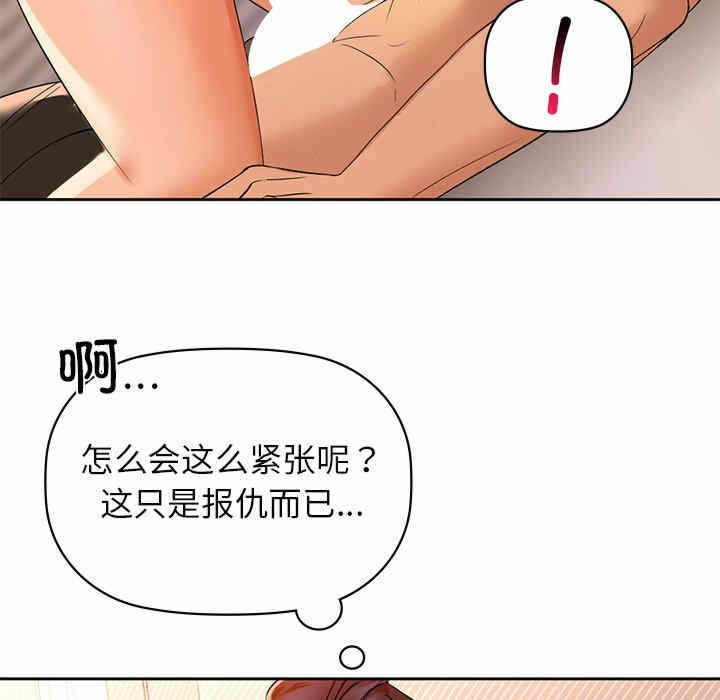 第55张
