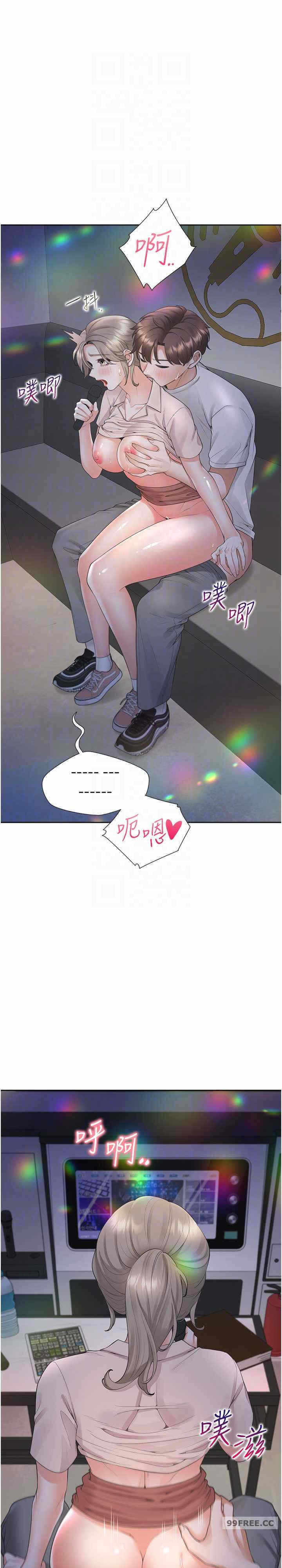 第20张