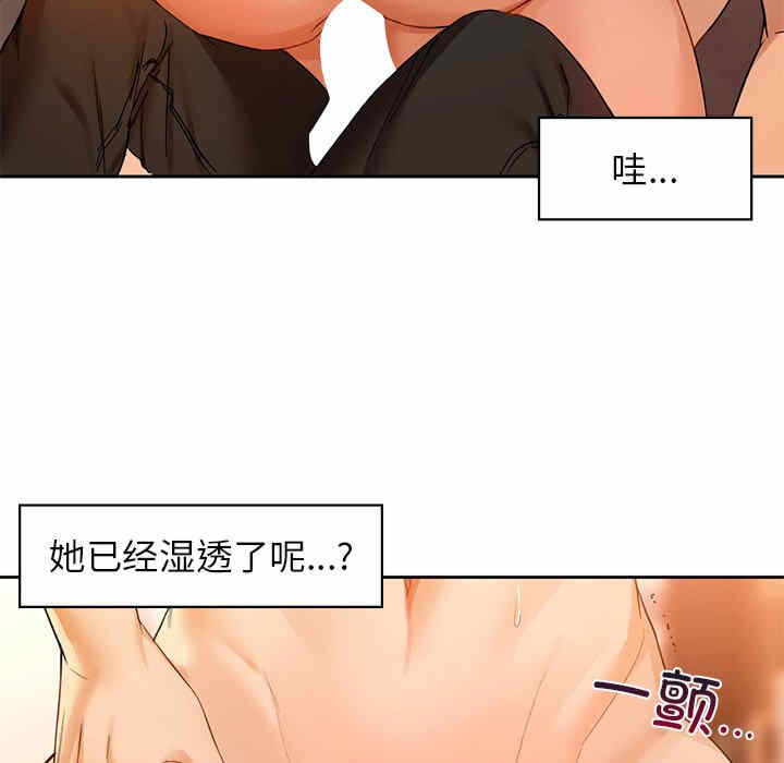 第59张