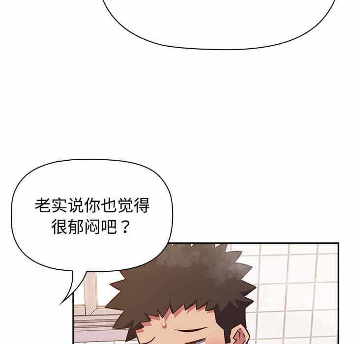 第101张