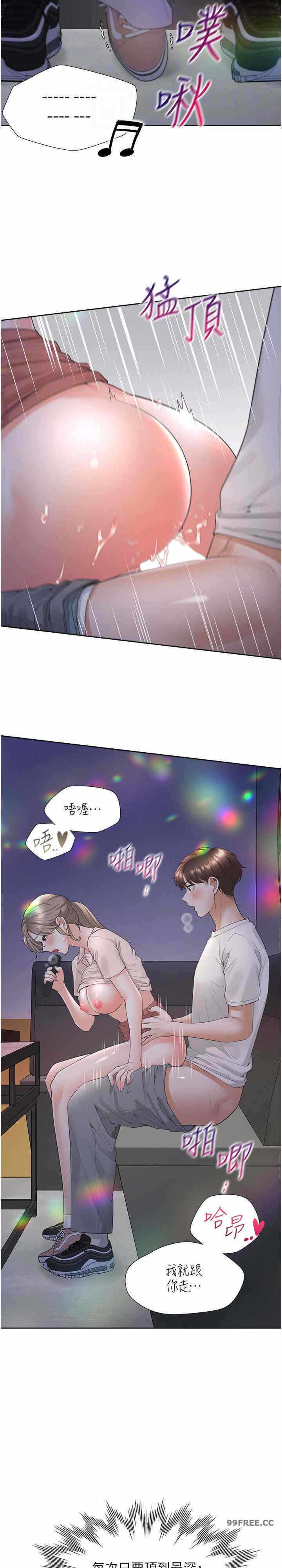 第22张