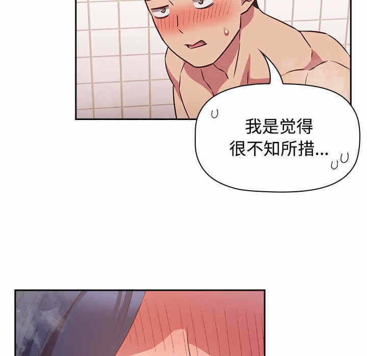 第104张
