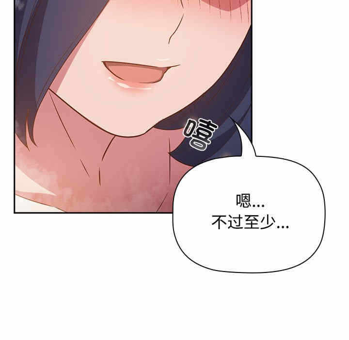 第105张