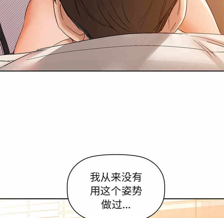 第65张