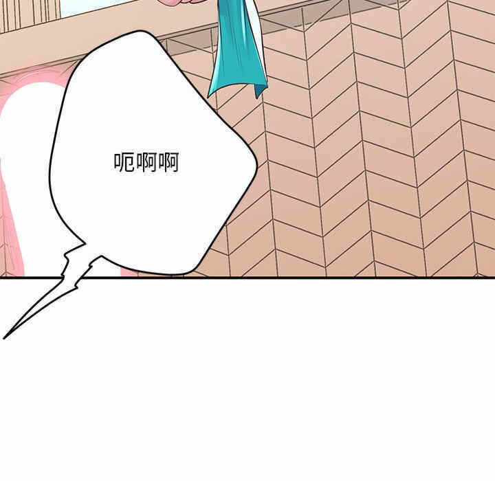 第70张