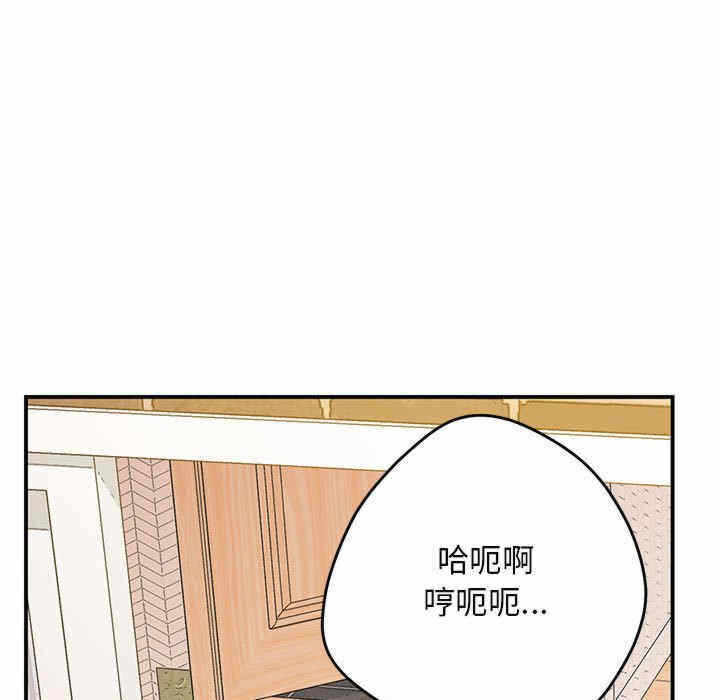 第71张