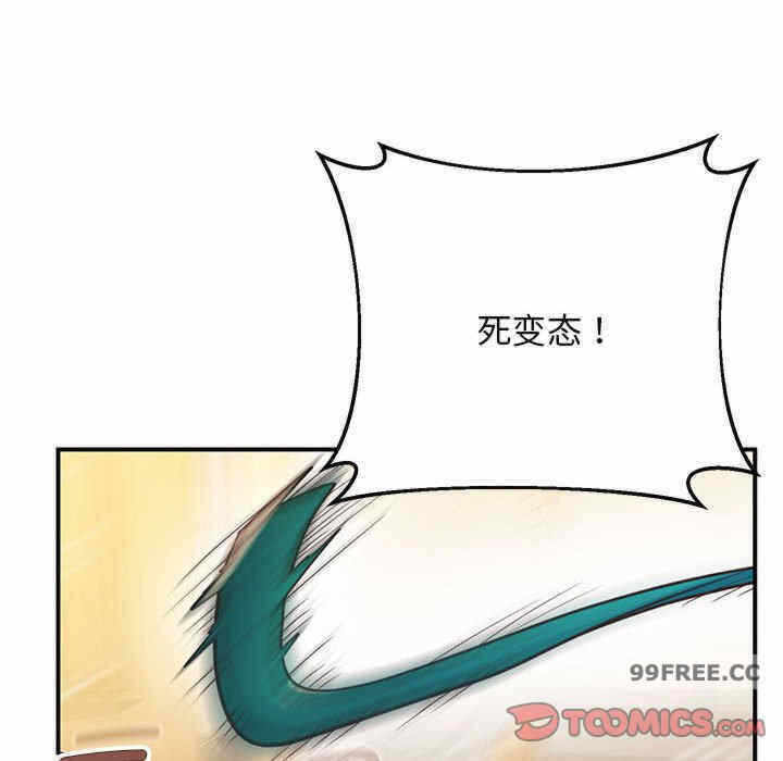 第74张