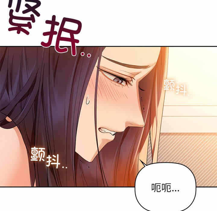 第76张