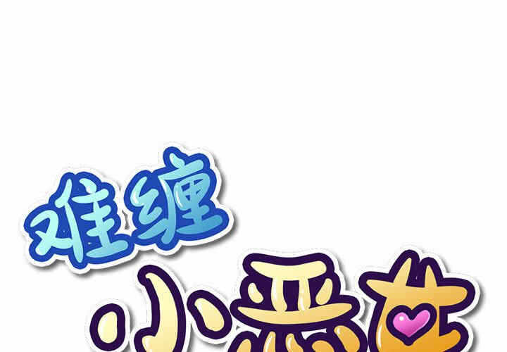 第1张