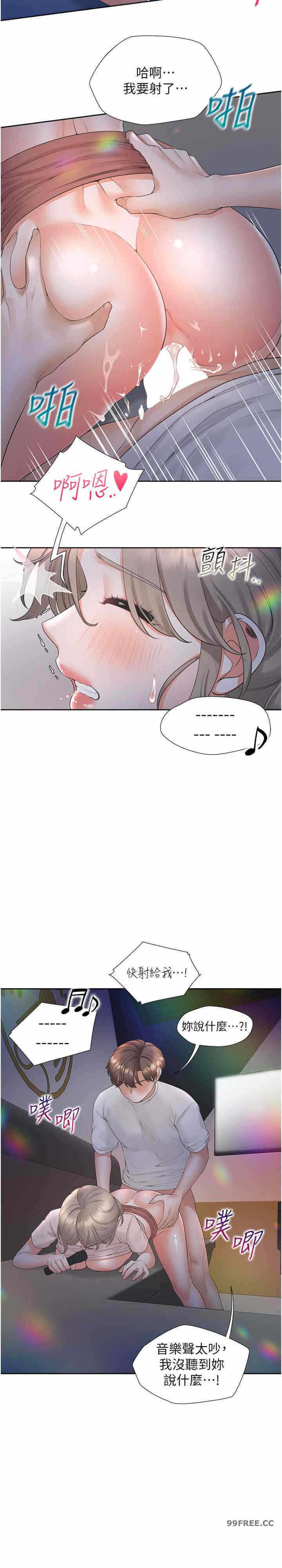 第28张
