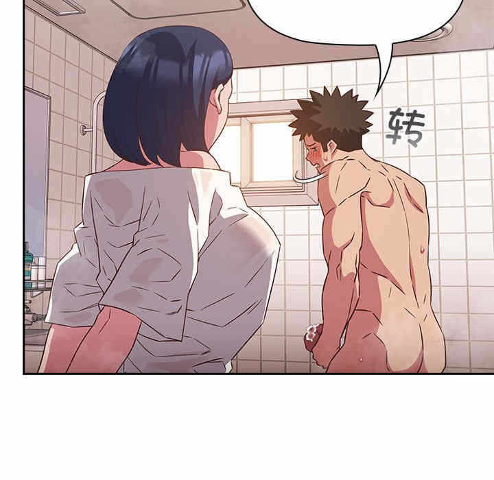 第111张