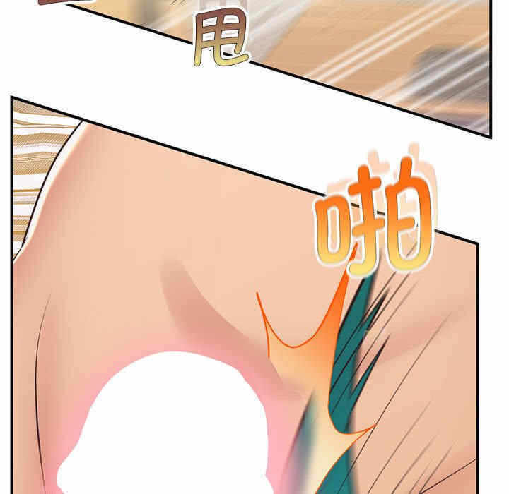 第75张