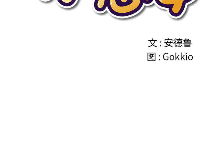 第6张