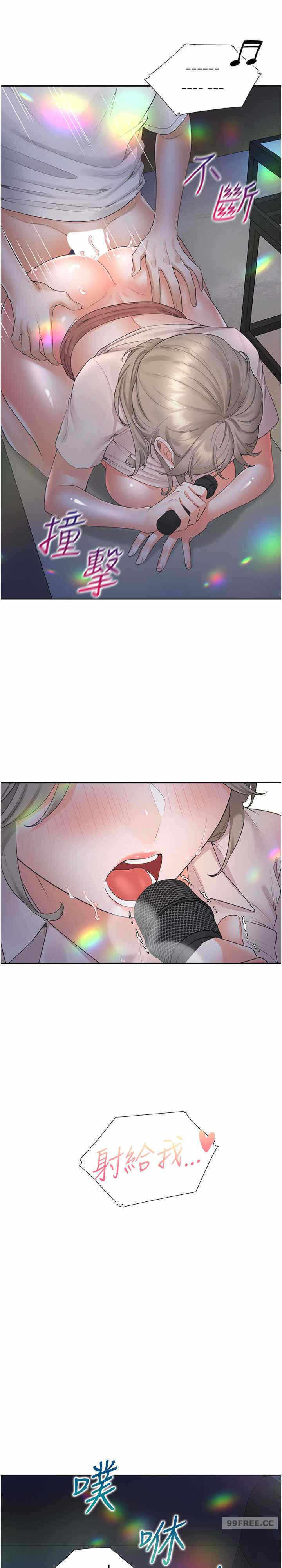 第29张