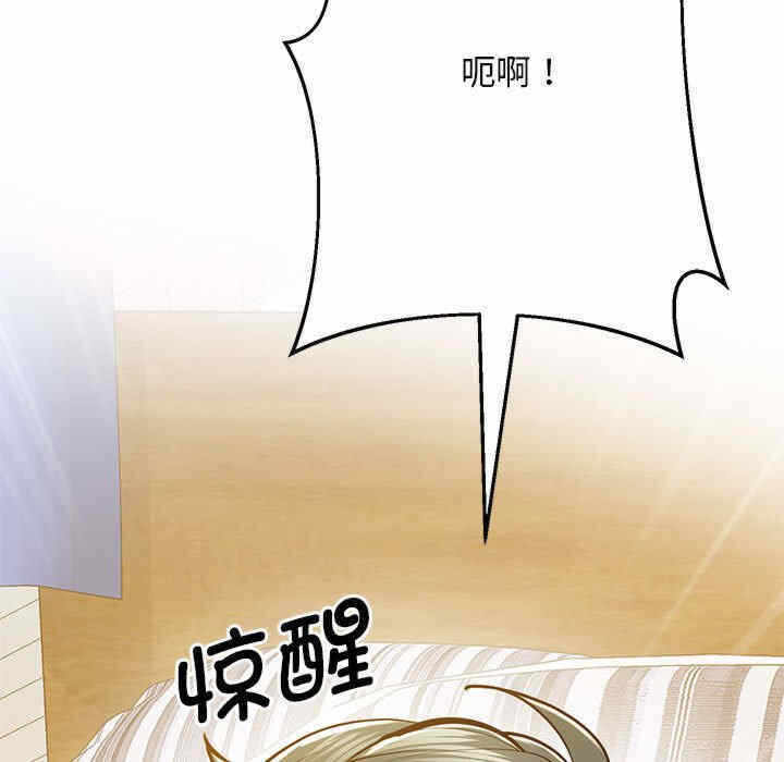第77张