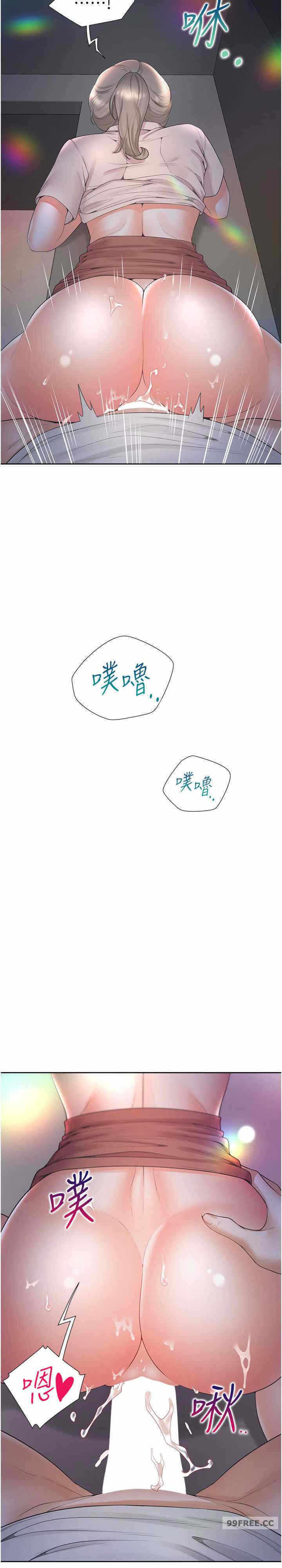 第30张