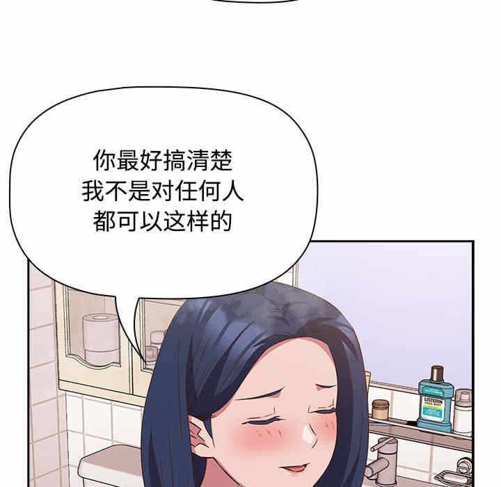 第115张