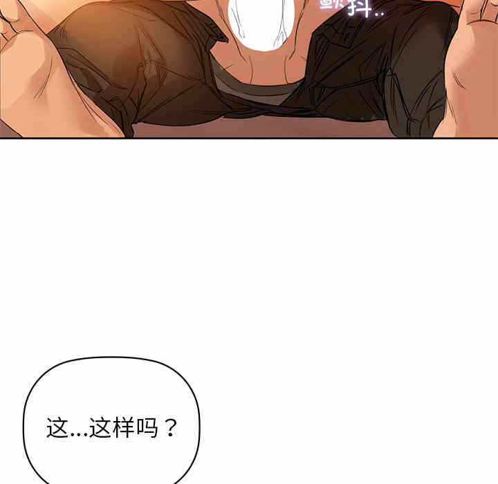 第86张
