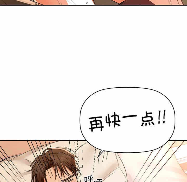 第90张