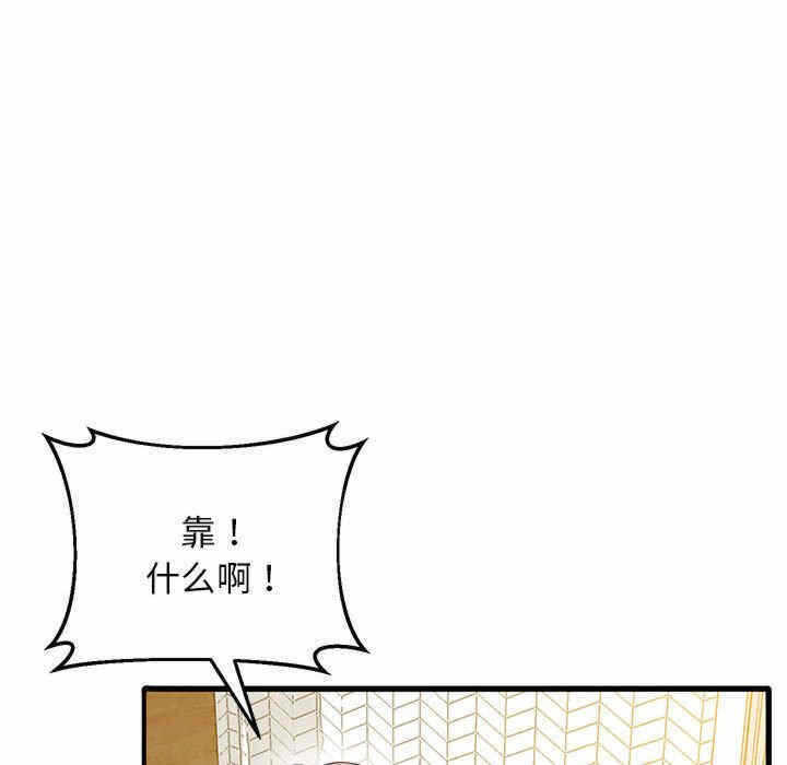 第81张