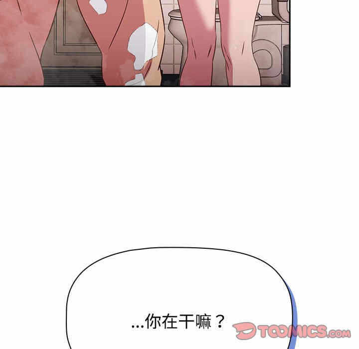 第118张