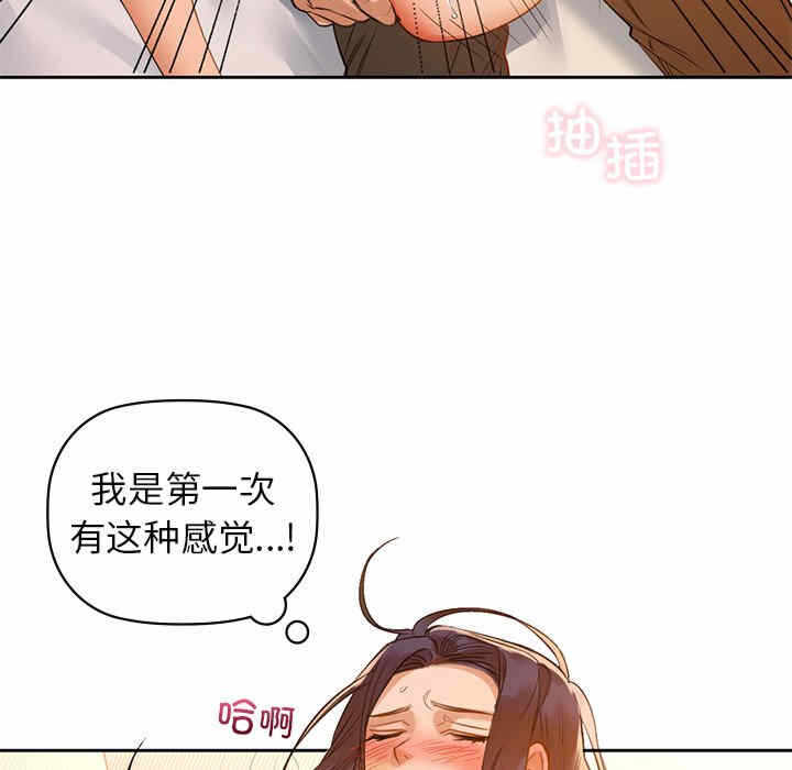 第93张