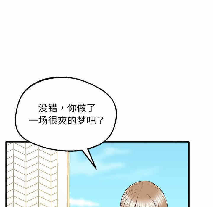 第83张