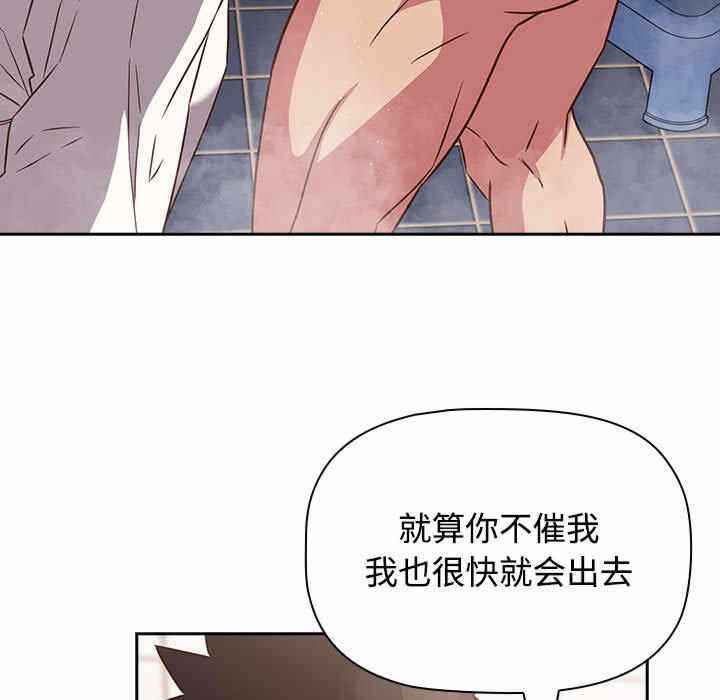 第121张