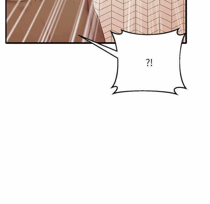 第85张