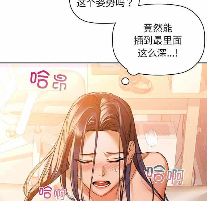 第100张