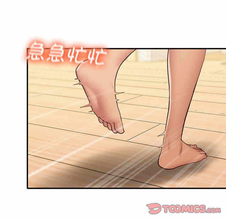 第86张