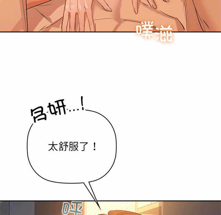 第103张